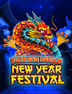 แนะนำเครดิตฟรีหน้าเว็บที่คุณไม่ควรพลาด